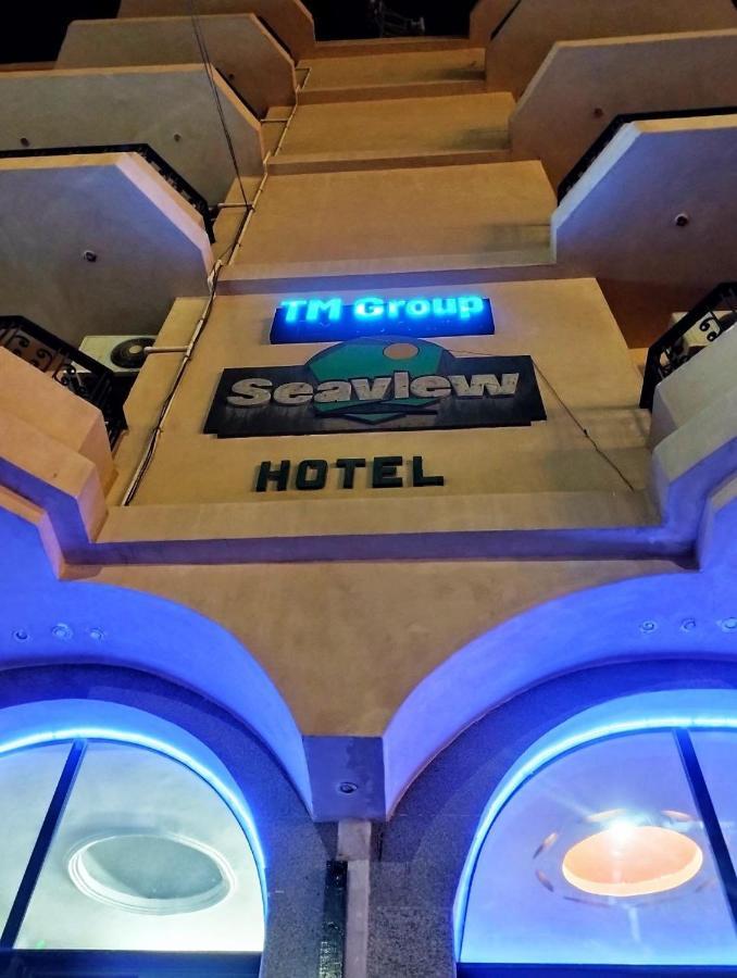 Sea View Hotel Χουργκάντα Εξωτερικό φωτογραφία
